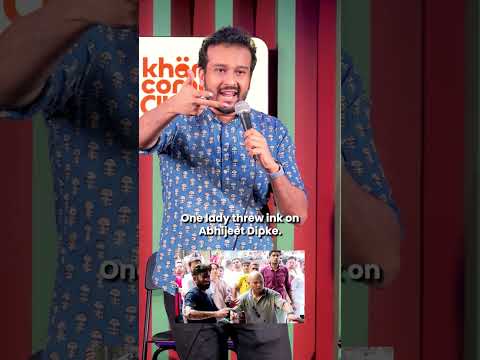How To Deal With Cockroach Janata Party! #shorts #standupcomedy
