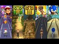 Subway Surfers Temple Run 2 TEMPLE RUN Little Singham 