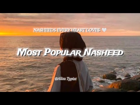 Most Popular Nasheed Playlist 🎶✨ | 2026 Trending Islamic Nasheed 🤍🎧