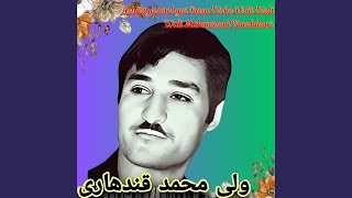 Download Lagu Ashnaya Zarhgai Rasa Wrhe Wali Wali MP3 Download Lagu Ashnaya Zarhgai Rasa Wrhe Wali Wali MP3
