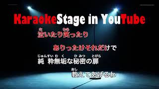 JUJU/What You Want /karaoke for lesson