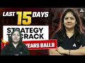 How to Crack MH CET 5 Year Law 2024 | MH CET Last 15 Days Strategy😱😱 | MH CET 5 Year LLB 2024 Mp3 Song