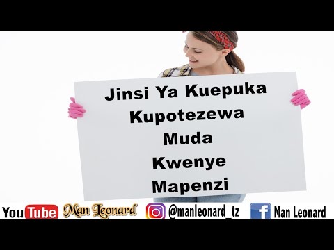 Video: Jinsi Ya Kuepuka Ngono