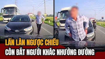 Tài Xế Vượt Ẩu, Lấn Làn Ngược Chiều Còn Bắt Người Khác Nhường Đường | Tin Tức Miền Tây