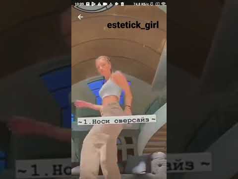 как стать soft