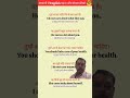 #Daily use simple English Sentences #howtoimprovespokenenglish#spokenenglish #englishlanguage#englis
