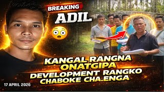 A'nchingni Watatgipa Dilgipa rang An'ching ko indake Chaboke Cha.enga_ 