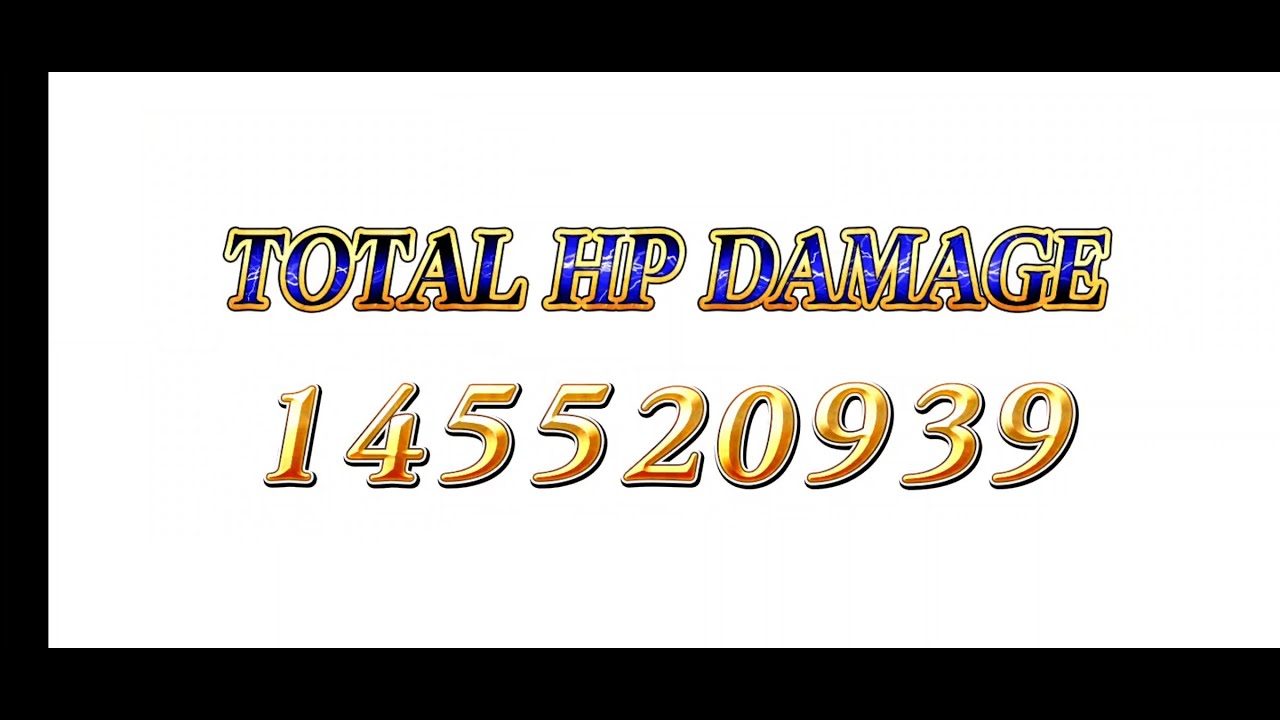 DFFOO: World of Illusions Spiritus: Brothers SPIRITUS