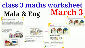class 3 maths worksheet 3/3/21| kite victers maths worksheet 3rd std 3/3/21| @Talknwalk