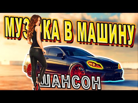 Включай На Полную!!