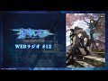 WEBラジオ「蒼穹のファフナー THE BEYOND」 #12 【ゲスト:音楽・斉藤恒芳さん】