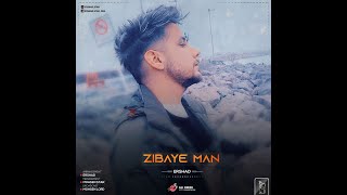 Video-Miniaturansicht von „ارشاد - زیبای من | Ershad - Zibaye Man Official Track“