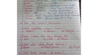 Relevant class 3 English Chapter 5 exercise