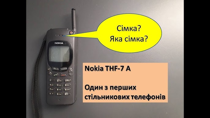 Nokia S7 үшін секс тақырыптары Nokia S7 үшін секс тақырыптары