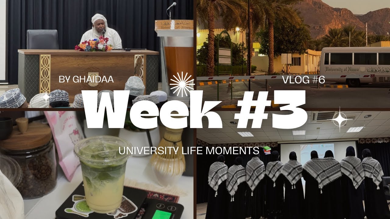 فلوق جامعة نزوى | الأسبوع الثالث 2025 🌟♥️.#اكسبلور #الجامعه #فلوق #نزوى #جامعة 