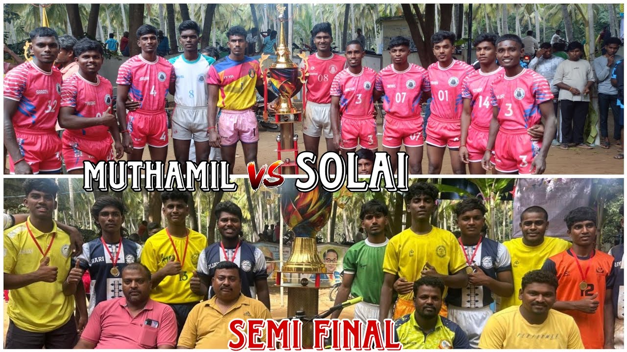 #semifinal