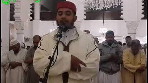 القارئ عبد الصمد ملوك إمام مسجد دار السلام