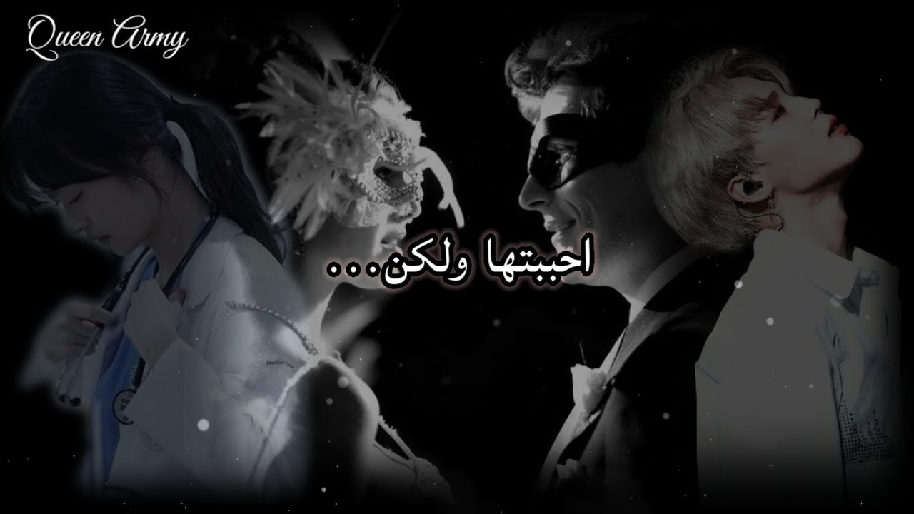 ون شوت||اذا كنتي طبيبه والده جيمين واحبك لتتواعدوا سرا فيحدث....