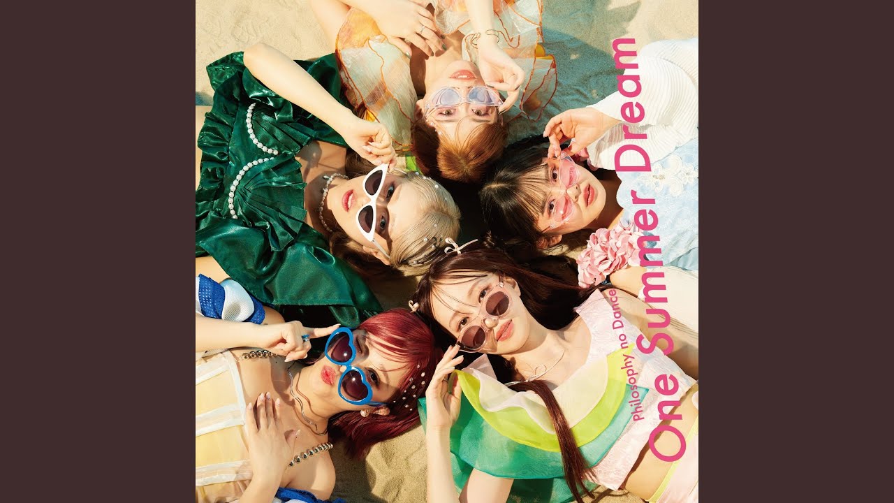 Futoshi Takagi/number(THE HATE HONEYメンバー THE HATE HONEY