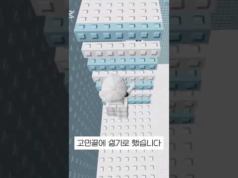 설기입니다#반모자들은 댓글 써주도록 해줭