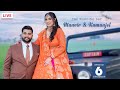 Wedding ceremony manvir singh sandhu weds kamanjot kaur 