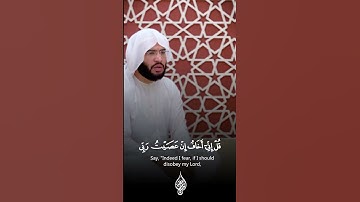 خشوع من نوع خاص.. تلاوة من سورة الأنعام بصوت يلامس القلوب | القارئ إسلام عطية #quran #إسلام_عطية