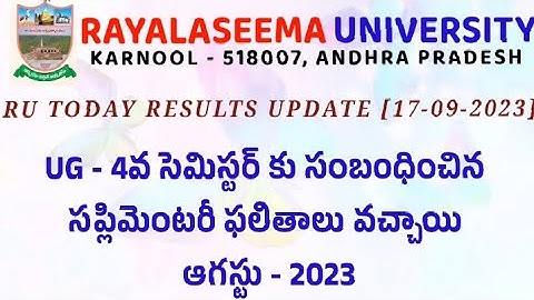 Rayalaseema University Degree UG 4th Semesters Results - April - 2023 #ru #degree #results