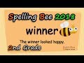 2nd Grade Spelling Bee Training Video