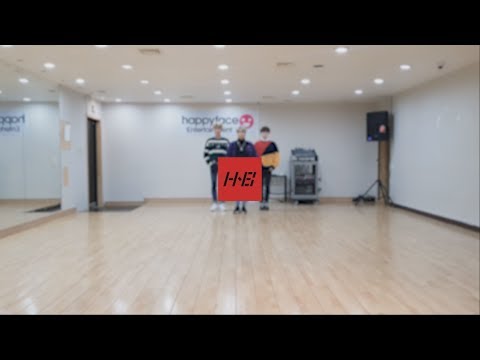 [HNB] HNB(우진영, 박우담, 정유준) '너 참 예쁘다' 안무영상(연습실 ver.)