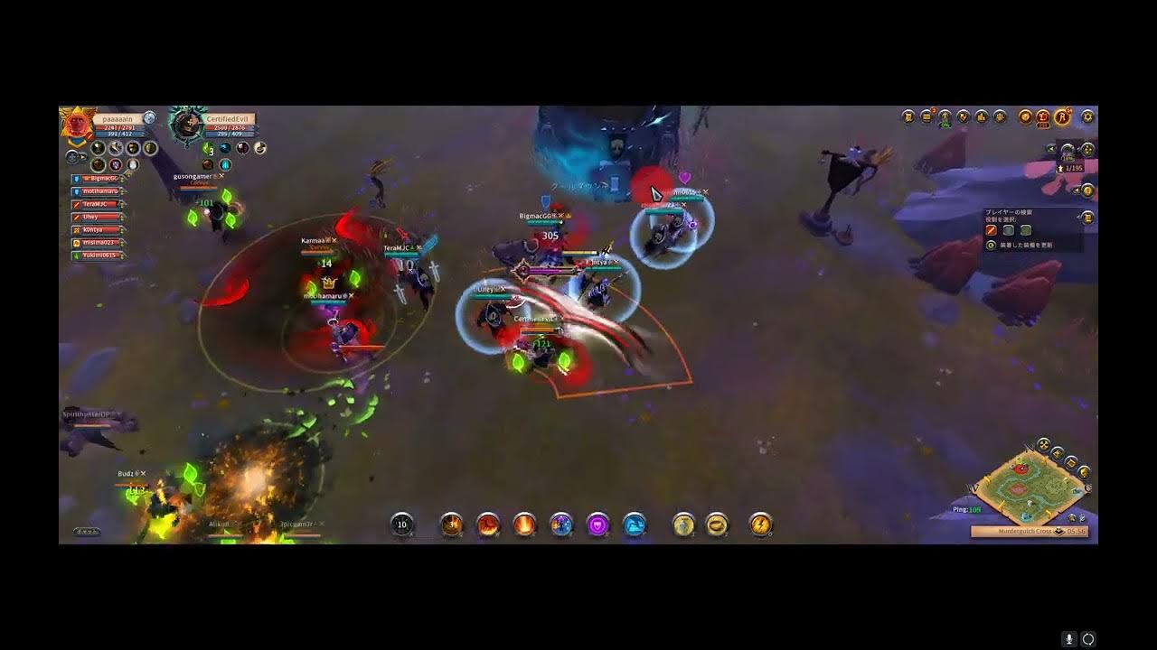 Albion Online 2023 11 25 HO前ファーム YouTube