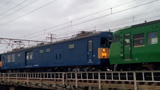 クモヤ145-1201+クモヤ145-1106+117系S4編成 吹田入線(廃車)回送 芥川橋梁通過