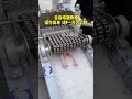 Bone chopper" "Bone cutter" "Fully automatic bone chopper"