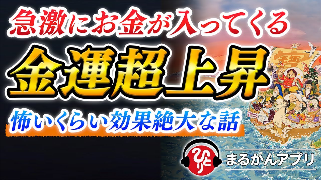 Saito Hitori] People who suddenly come across this video will have