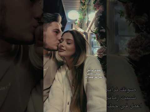 بحبك وداري ليلي ونهاري عملت لقلبي أيه ستوريات ستوريات انستا ابلور 