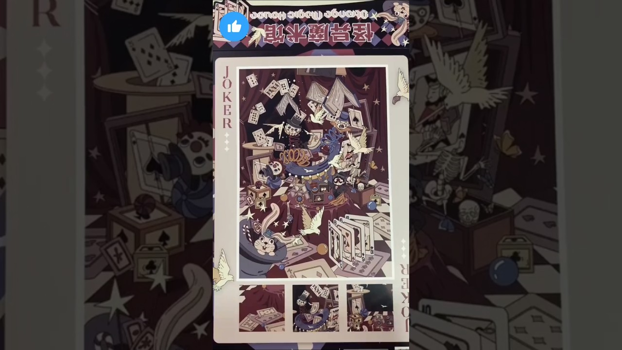 ASMR 3D DIY Stickers Scene: Magic Museum 🃏♠️ 