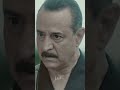 مسلسل سر متوفر على وياك
