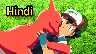 Ash's Charmander Evolves In To Charmeleon [Hindi] |Pokémon The Movie: I Choose You In Hindi| screenshot 2