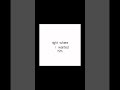 TAYLOR SWIFT BETTER THAN REVENGE LYRIC EDIT Taylorswift TAYLOR SWIFT BETTER THAN REVENGE LYRIC EDIT Taylorswift