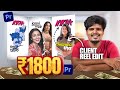 How I Edit ₹1800 Reel in Premiere Pro 🎬🔥 | Tamil