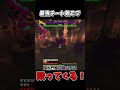 【マイクラ】ダンジョンMODの最強チート敵モブ#shorts 【ゆっくり実況】