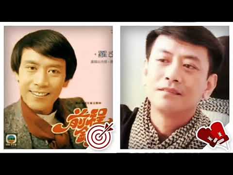 赤日炎炎似火燒《山歌》逼山梁山 插曲 于粦曲 施耐庵+盧國沾詞 顧嘉煇編曲 羅文唱