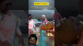 President Murmu reached Ayodhya and was given a grand welcome by CM Yogi. #presidentofindia #shorts