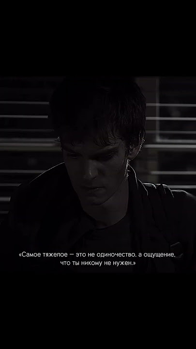 loresore & Norhye - Cis!