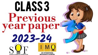 class 3 IMO | solution of previous year paper 2023-24 | maths olympiad for grade 3