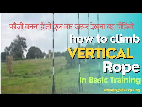 how to climb vertical rope// फौजी बनना है तो एक बार जरूर देखें 🪖SSC GD ...