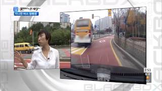 모닝와이드 130917 #8(3)