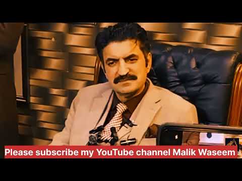 شیر افضل مروت رہائی کے بعد ہنگامی گفتگو سنیے Subscribe myoutube channel k