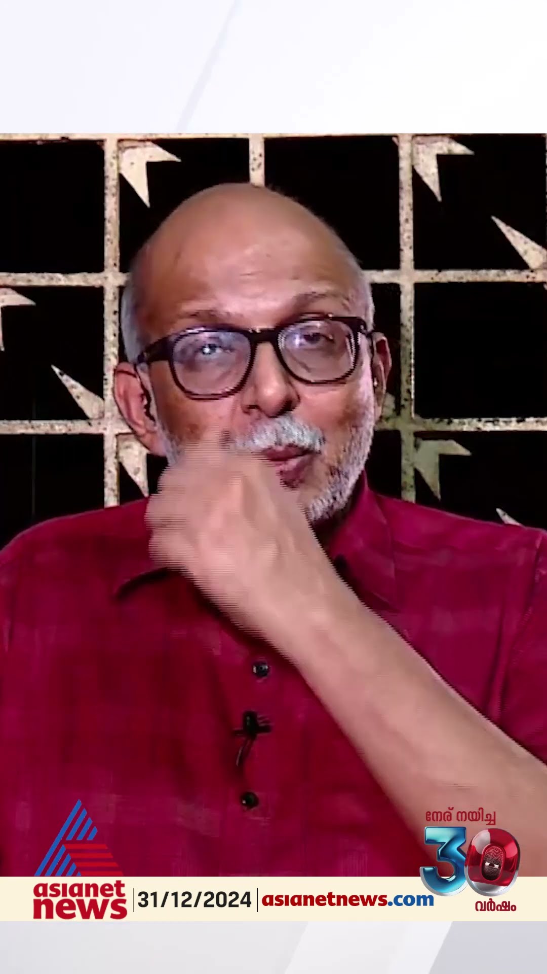 'പ്രതിഭ ശരിയായ അർത്ഥത്തിലുള്ള CPMകാരിയല്ല,'