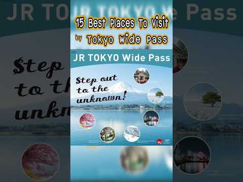 ใช้  jr tokyo wide pass ไป 15 ที่เที่ยว เที่ยวญี่ปุ่นด้วยตัวเอง#japantravel #japan