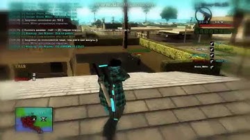 [SAMP RP 08] Capture №2